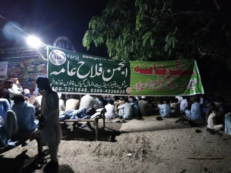 Disaster Relief in Pakistan: Standing Strong in Times of Crisis